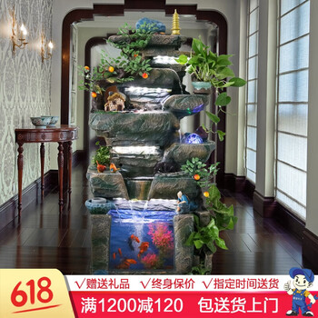 大型客廳擺件