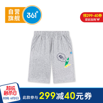 夏裝,女童,夏裝,短褲,短褲,女童,怎么樣