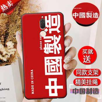 抗摔硅膠蘋果手機(jī)殼，遠(yuǎn)離裸奔