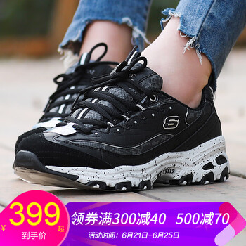 斯凱奇（Skechers）跑步鞋66666054-BKW 35，36，37，38，39