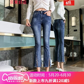 牛仔九分褲，讓你的腳踝更簡(jiǎn)單