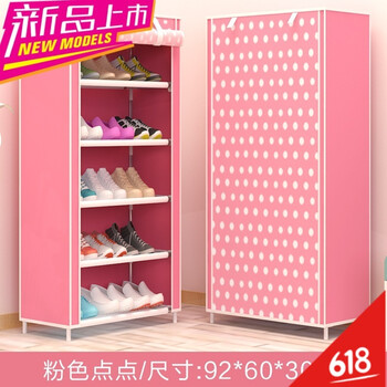 創(chuàng  )意衣帽架，小戶(hù)型的收納之選