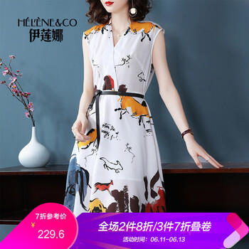 伊蓮娜（Helene & co）  印花 連衣裙