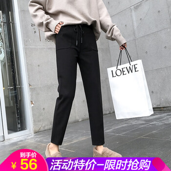 修飾臉型，高腰九分褲讓你更輕松