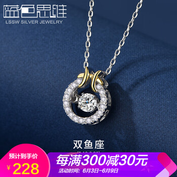 925銀項(xiàng)鏈女簡約短款 生日