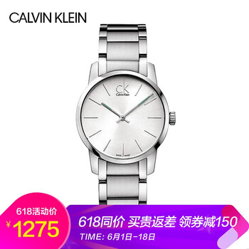 ck休閑運動(dòng)系列