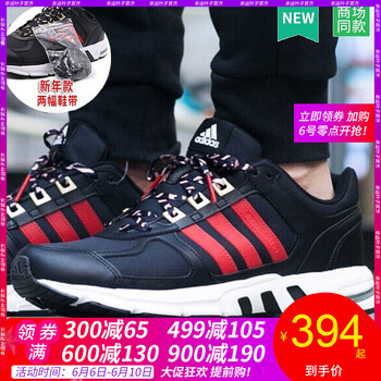 滿1000
