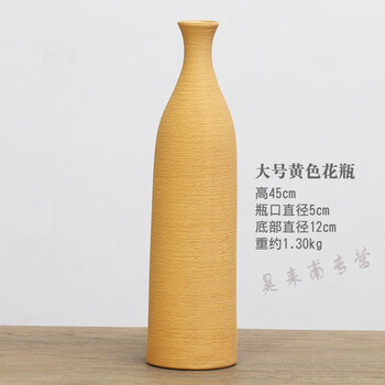 創(chuàng)意簡(jiǎn)約風(fēng)擺件，提升客廳檔次感