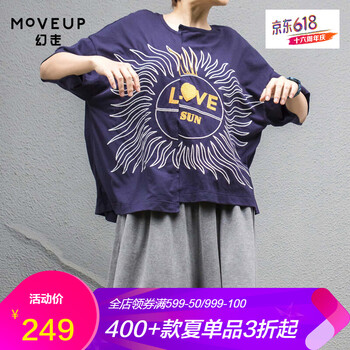 幻走（MOVEUP） 刺繡，不對稱 短袖 T恤 女 圓領(lǐng)