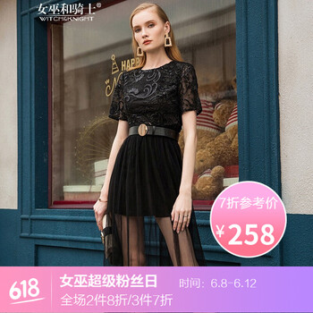 女巫和騎士（WITCH and KNIGHT） 純色 紗網(wǎng)，蕾絲 連衣裙