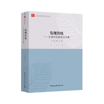 書評