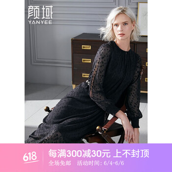 穿對吊帶裙，你的小仙女