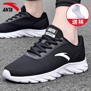 安踏（ANTA）跑步鞋-3深藍(lán)（網(wǎng)面） 