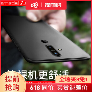 諾基亞mini