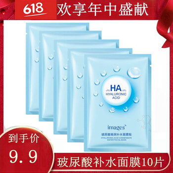 一枝春（OneSpring）面膜控油平衡，細(xì)致毛孔，補(bǔ)水保濕，清潔，提拉緊致，提亮膚色，淡斑