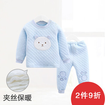 3歲寶寶秋冬套裝