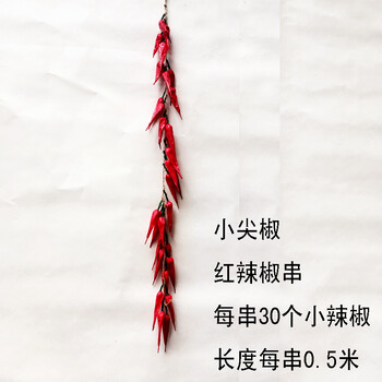 五谷雜糧,怎么樣,五谷雜糧,玉米,玉米