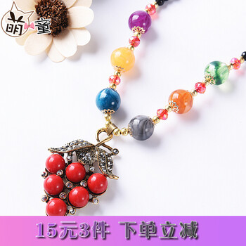 怎么樣,項(xiàng)鏈,萌項(xiàng)