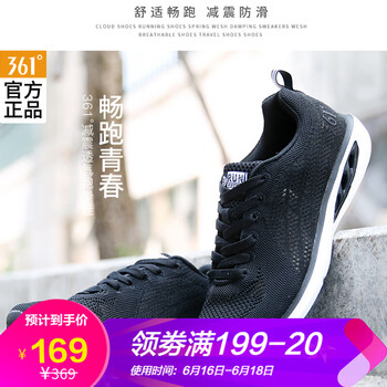 復(fù)古系帶男鞋，你的健康小伙伴
