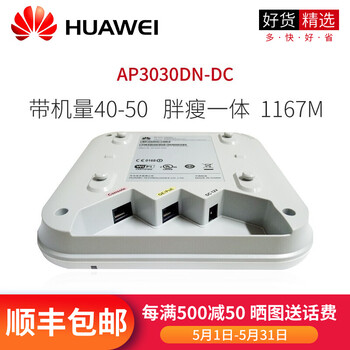 3030,3030,怎么樣