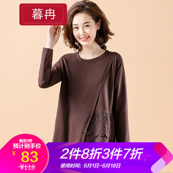 元素,流行,圍巾,長袖,趨勢,新款,樣式