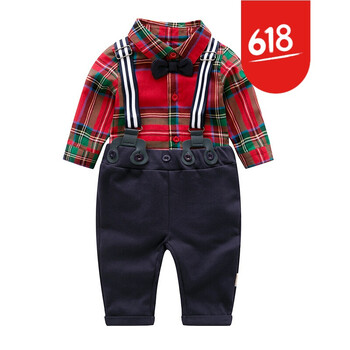 12歲生日衣服男裝