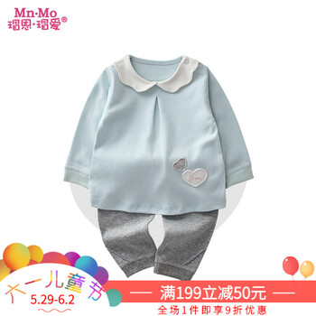 嬰兒,怎么樣,嬰兒,衣服,衣服