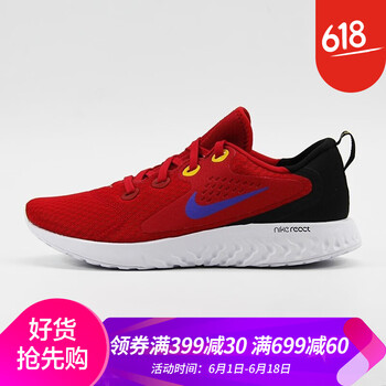 舒適系帶跑鞋，讓你更輕松