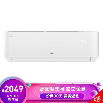 15匹單冷悅風(fēng)