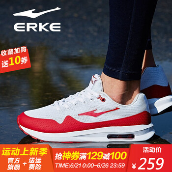 鴻星爾克（ERKE）跑步鞋大紅/正白-網(wǎng)面 