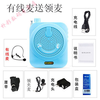 便攜擴(kuò)音器，讓你的生活不再單調(diào)