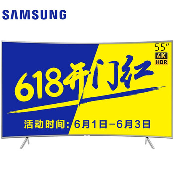 三星曲面,三星曲面,電視機(jī),電視機(jī),怎么樣