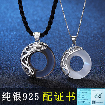 玖長(zhǎng)時(shí)（JiuChangShi）項(xiàng)鏈50