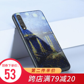 邊河小米