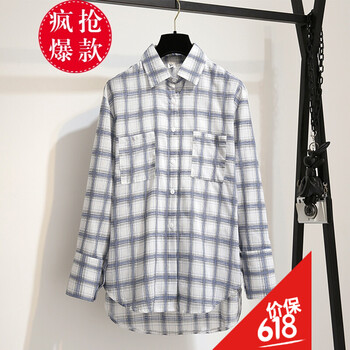 百搭迷你長(cháng)袖連衣裙，甜美又減齡