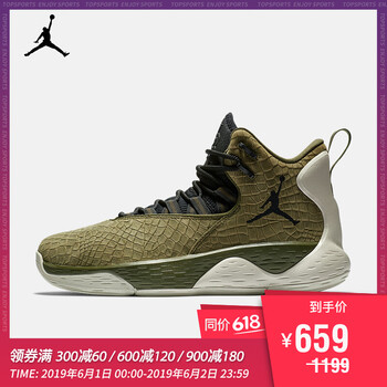 superfly,superfly,怎么樣