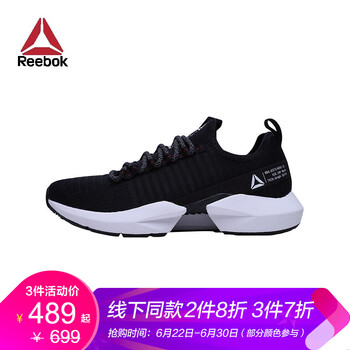 Reebok跑步鞋DV4483-黑色 