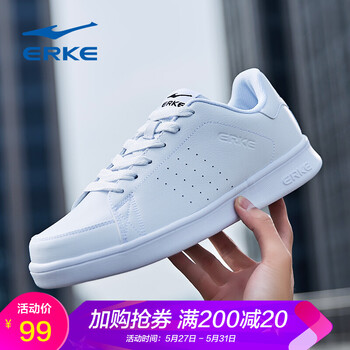 怎么樣,限量,限量
