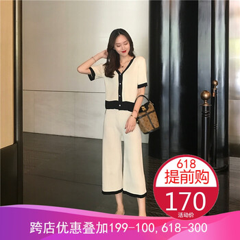 撞色闊腿褲，讓你賺足回頭率