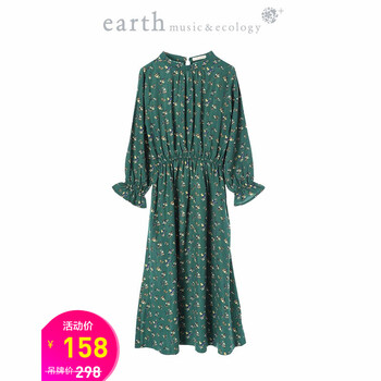 earthmusic碎花