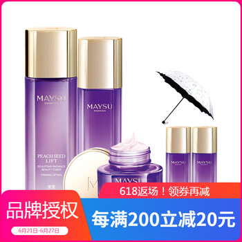 美素（MAYSU）套裝/禮盒控油平衡，細致毛孔，舒緩鎮(zhèn)靜，抗皺，提拉緊致，保濕，深層清潔，補水
