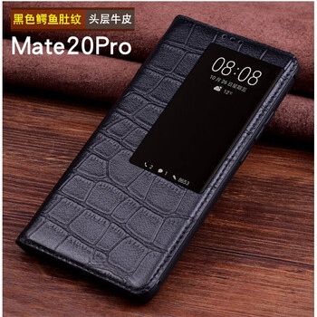 卡桔（KAJU） 華為mate20/Pro/X手機 手機殼/保護套