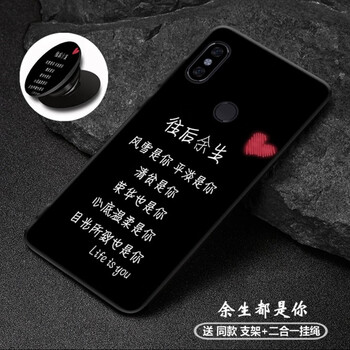 紅米1sc手機