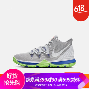 腳踝又減震，低幫籃球鞋來助力