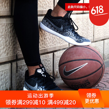 巴包,耐克,巴包,黑曼,黑曼,耐克,怎么樣