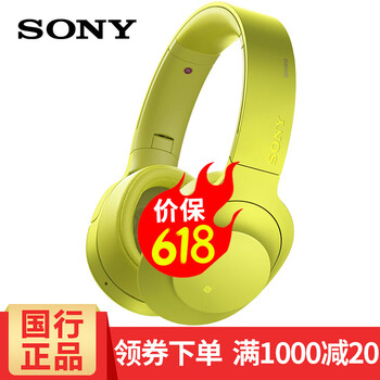 索尼（SONY） MDR-100ABN 耳機(jī)/耳麥 頭戴式