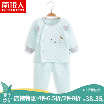 女童褲裙搭配