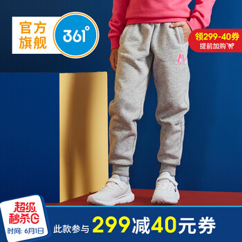 怎么樣,童裝,童裝,長褲,長褲