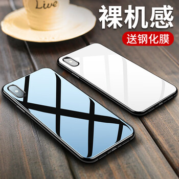 iphone官方手機(jī)