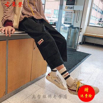 黑色潮褲女